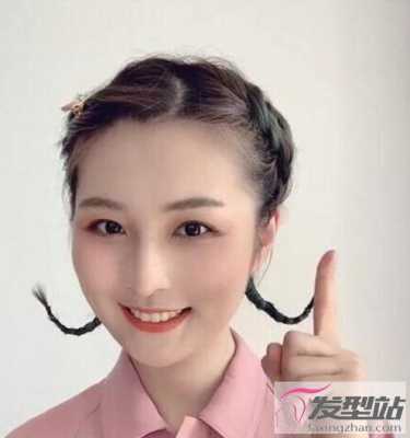 头顶一个小辫子怎么扎,头顶小辫子怎么扎能翘起来