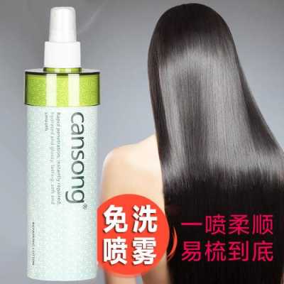 理发店做护理用的是什么,头发做护理用什么产品好