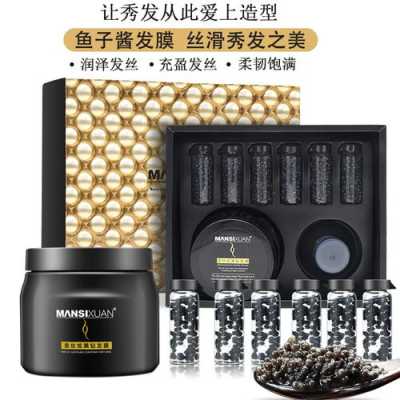 理发店做护理用的是什么,头发做护理用什么产品好