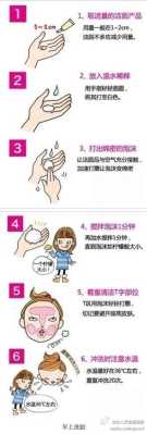 怎么正确的用牛奶洗脸,怎么样用牛奶洗脸的正确方法