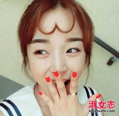 心形刘海怎么弄（还有哪些可以自己动手剪的刘海）