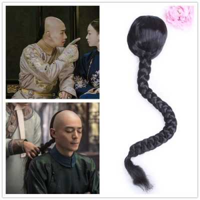 古代辫子叫什么,贴头皮的辫子叫什么名字