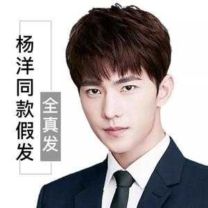 男生什么发型显脸长（抖音男士发型文案吸引人的句子）