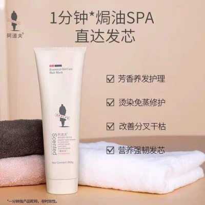 倒膜膏什么牌子好（倒膜膏什么牌子好用）