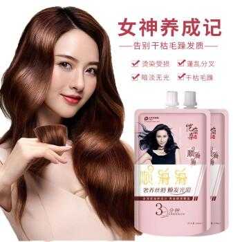 倒膜膏什么牌子好（倒膜膏什么牌子好用）