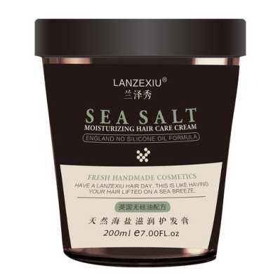 倒膜膏什么牌子好（倒膜膏什么牌子好用）