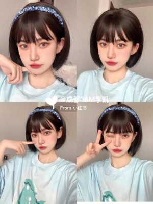 学生什么发型显脸小（学生什么发型显脸小女生）