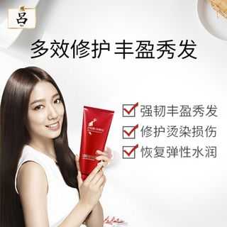吕发膜怎么样（吕发膜好用吗）