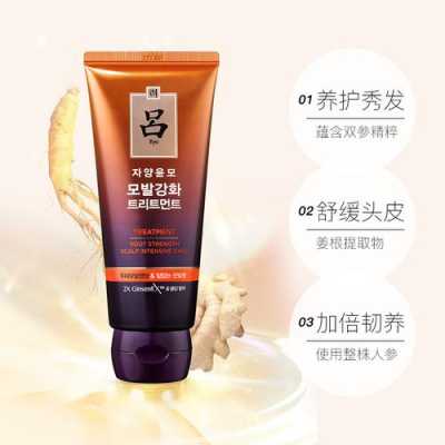 吕发膜怎么样（吕发膜好用吗）