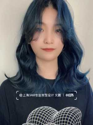 雾霾色头发怎么染（雾霾色头发怎么染好看）