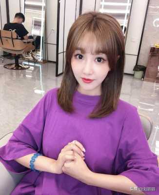 28岁剪什么发型好看（28岁剪什么发型好看女）