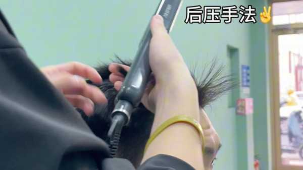短头发怎么弄背头（龙须背头怎么自己弄）