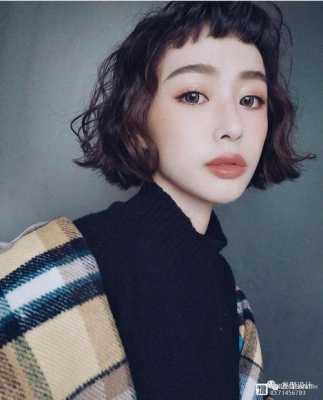 眉头低适合什么发型,眉头窄的适合什么发型女