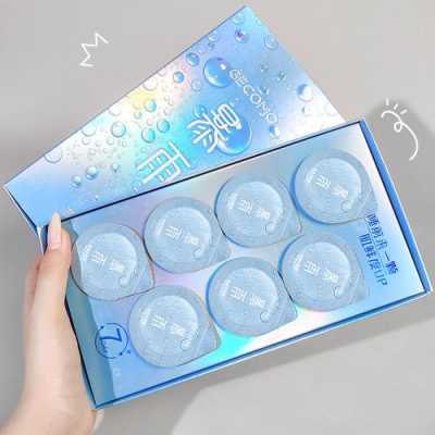 晚上用什么洗脸会变白（晚安冻膜用完需要洗脸吗）