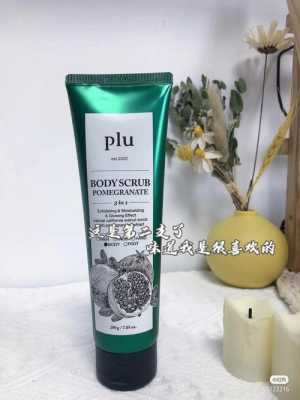 身体去角质什么牌子好（身体去角质什么牌子好用）