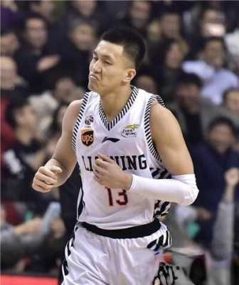 郭艾伦的发型叫什么（郭艾伦的发型叫什么）