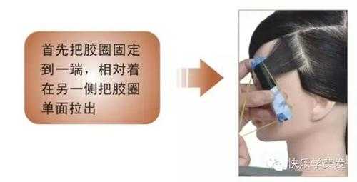 大波浪怎么烫排杠（大波浪怎么烫排杠）
