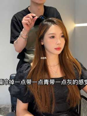 头发染的太黄怎么办（头发染的太黄怎么办才能洗掉）