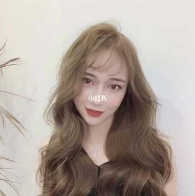 金亚麻色是漂出来的颜色吗,金亚麻色是什么颜色