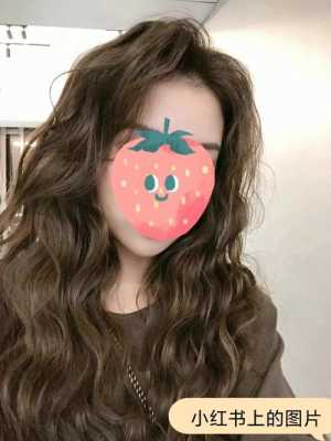 烫头发后洗头蓬起来怎么办,烫完头发很蓬怎么办女生