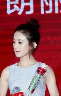 赵丽颖丸子头怎么扎的（长发蝴蝶结发卡怎么戴好看）