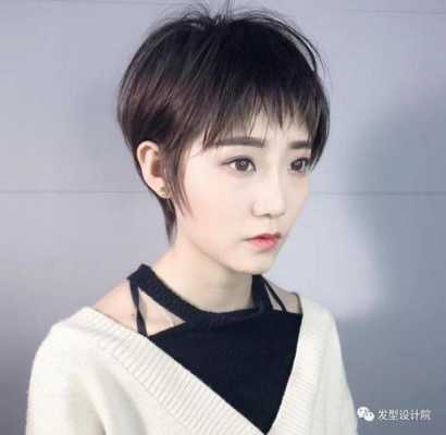 剪短发不好看怎么补救（不适合短发的人剪了短发怎么补救）