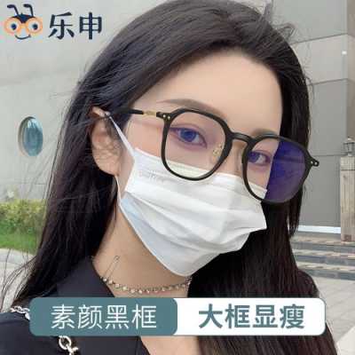 方脸适合什么眼镜框图