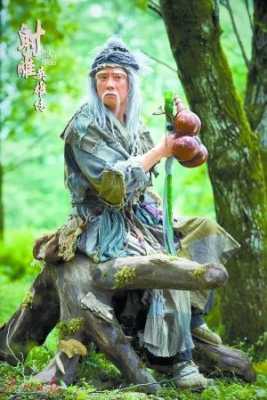 洪七公发型怎么扎（洪七公发型怎么扎好看）
