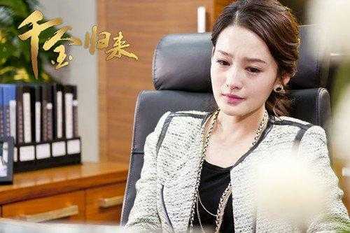 千金归来女主角叫什么（特工千金归来女主谁扮演的）