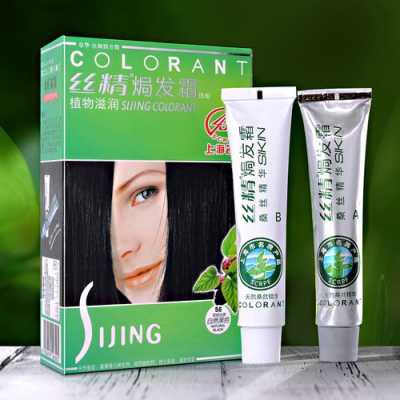 纯植物染发剂什么牌子好（纯植物染发剂什么牌子好不伤害头发）