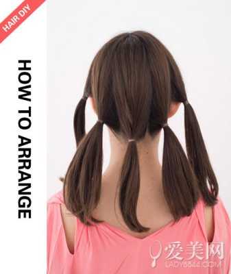 跑步的时候，长发该怎么绑,怎么挷头发好看小学生六年级