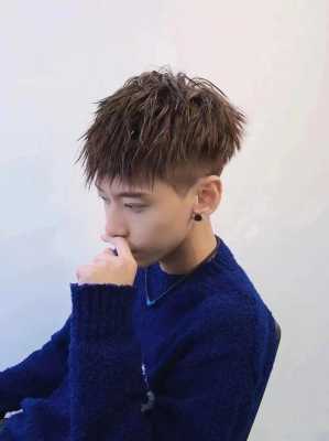 男士烫发的好处和坏处,男生烫头发有什么用处