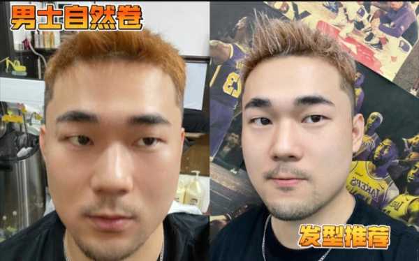 自来卷男生适合什么发型,男士自然卷的头发适合什么发型图片