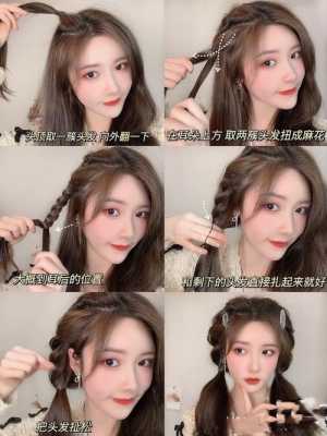 怎么辩刘海（刘海怎么扎起来有气质）