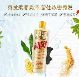 脱发用什么护发素效果好,掉头发用什么护发素比较好