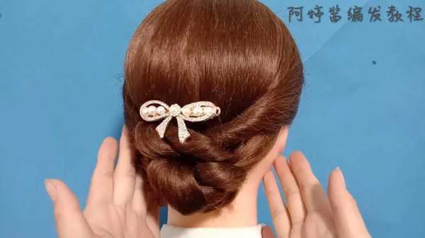美发怎么盘（婆婆盘头发的简单方法）