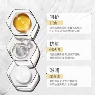 冬天睡觉前是涂水还是乳,秋冬怎么补水护肤