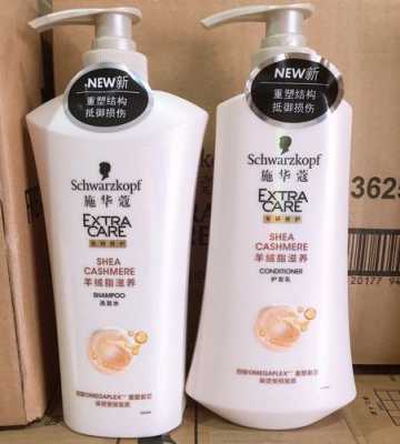 发质受损用什么洗发水（理发店专用洗发水推荐）