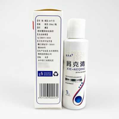 干性头皮屑用什么洗发水去屑止痒,干性头皮屑多是什么原因引起的