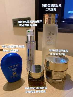 25岁以上适合用什么护肤品（25-30岁适合用什么护肤品）