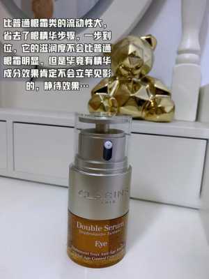25岁以上适合用什么护肤品（25-30岁适合用什么护肤品）