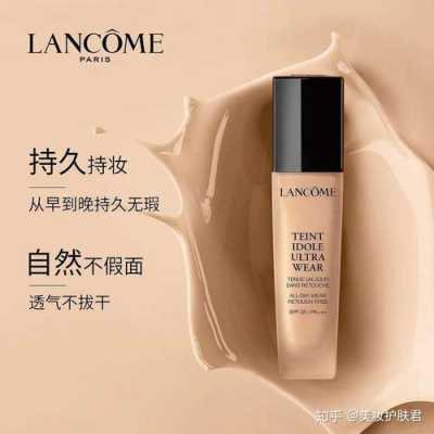 粉底液排行榜10强，粉底液什么牌子好用,什么品牌的粉底液比较好