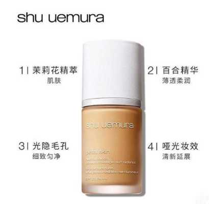 粉底液排行榜10强，粉底液什么牌子好用,什么品牌的粉底液比较好