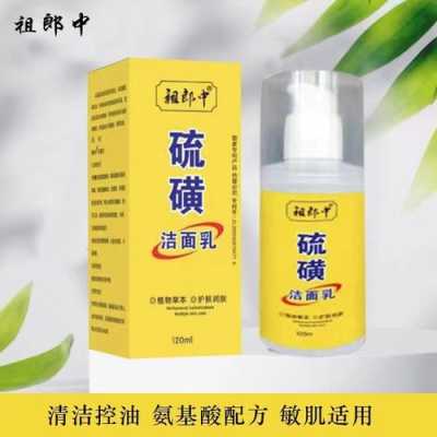 用什么洗脸可以美白祛斑（硫磺皂洗脸能淡斑）