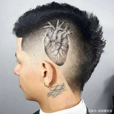 头上怎么雕刻（头上怎么雕刻五星）