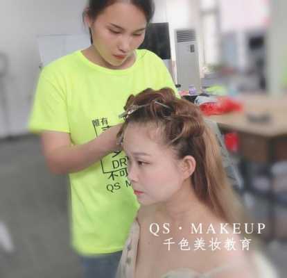 怎么学习理发（怎样学好理发）