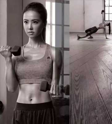 蔡依林怎么减肥的（一个人只要瘦下来，她的人生真的像开了挂一样吗）