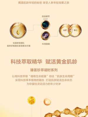 25岁以后用什么护肤品好（20-25岁护肤品推荐00后）