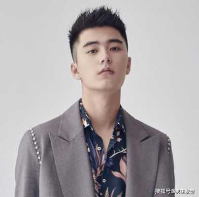 2边剃光的发型叫什么,两边剃光的头型叫什么名字