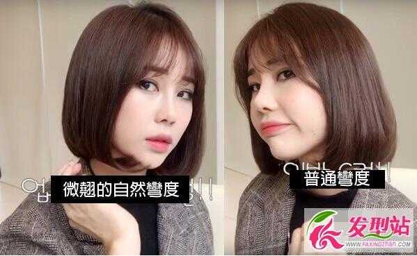 内扣怎么吹才能不会往外翻,内扣外翻怎么打理好看